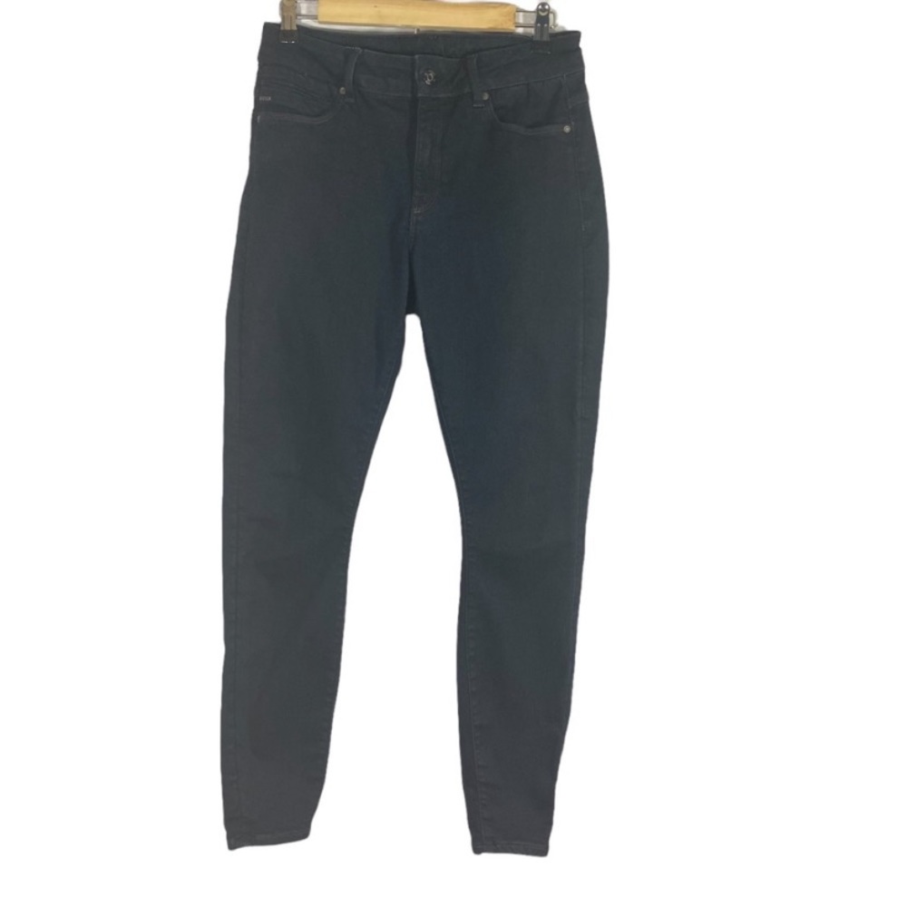 G Star Mens Size 30 Jeans Shape Raw High Super Skinny Dark Wash